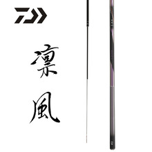 DAIWA/�_�|�� �C�L �C�ϺڿӸ� �ָ�̼���~�� Ӳͦ�p����~��