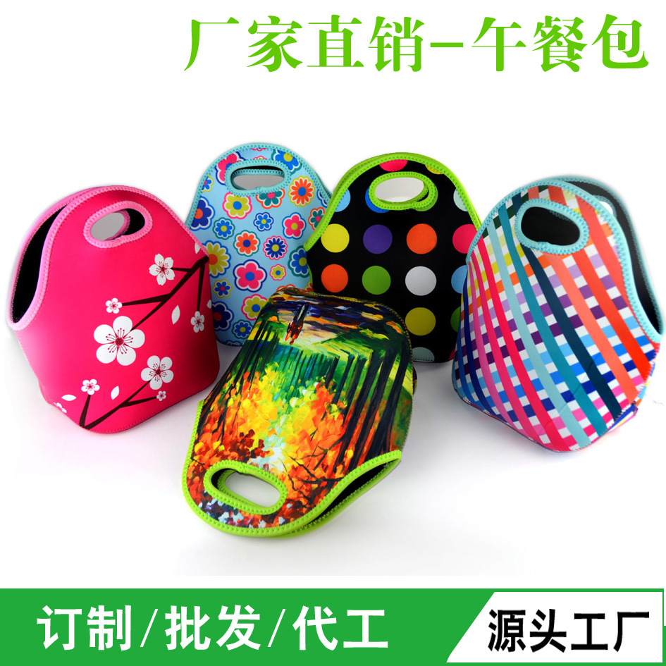 Neoprene Cartoon originality leisure time convenient Handbag Lunch box bag heat preservation Lunch box Lunch bag circular wholesale