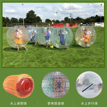 充气碰碰球批发碰撞球草地球户外水上滚筒球步行球趣味运动会道具