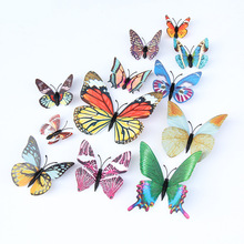 12只明月夜光3d立体墙面装饰客厅儿童房蝴蝶贴跨境夜光蝴蝶墙贴