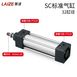 气缸;气动接头;其他气动元件