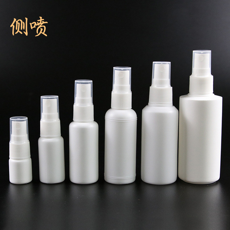 10 20 30 50ml botella de spray lateral botella de plástico botella de aerosol de la nariz del elefante botella de spray directo pequeña regadera médica