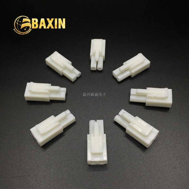 4.5mm pitch bar connector 2-hole rubber shell male plug EL-2P 4.5mm pitch bar connector 2-hole rubber shell male plug EL-2P
