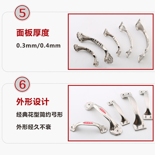 Stainless steel flower-shaped handle for traditional wooden doors, small handle for aluminum alloy windows and doors, drawer handle, bow-shaped grip