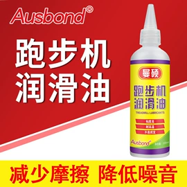 复合型胶粘剂;密封胶;灌封胶