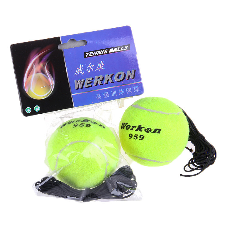 Single line cowhide training tennis chemical fiber acupuncture Maoni tennis wholesale tennis