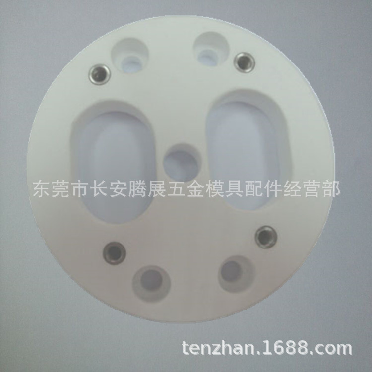 批发M307/M308慢走丝线切割配件耗材陶瓷 绝缘板, 高温绝缘板