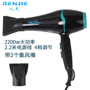 �˂�839���ʴ��L�C����L�a�ؼ��ô��LͲ2200W�l����^�ᱣ�o