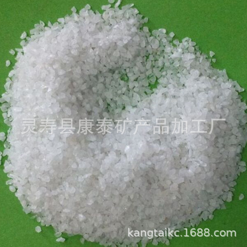 批发供应325目石英粉 硅微粉（