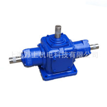 T2-1L小型直角变速箱转向器齿轮减速机大马力拖拉机T25-1:1-ULRO