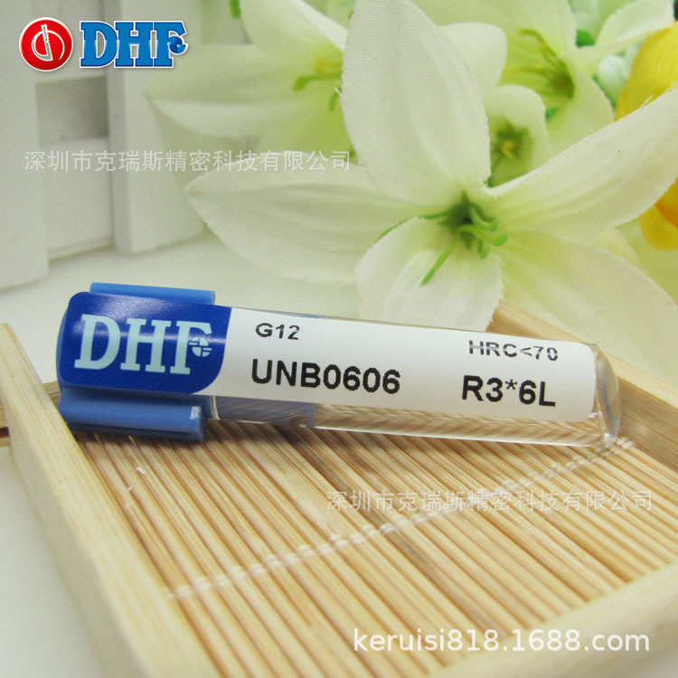 德信发微小径 深沟刀 圆头钨钢立铣刀 UNB0606 R0.3*6L