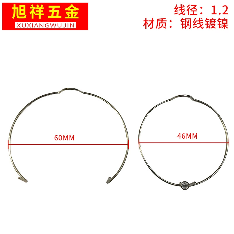 Потолочный светильник стальная проволока оцинкованная 1,2 большая задняя карточная пружина энергосберегающая лампа аксессуары для освещения большая задняя карточная пружина на заказ