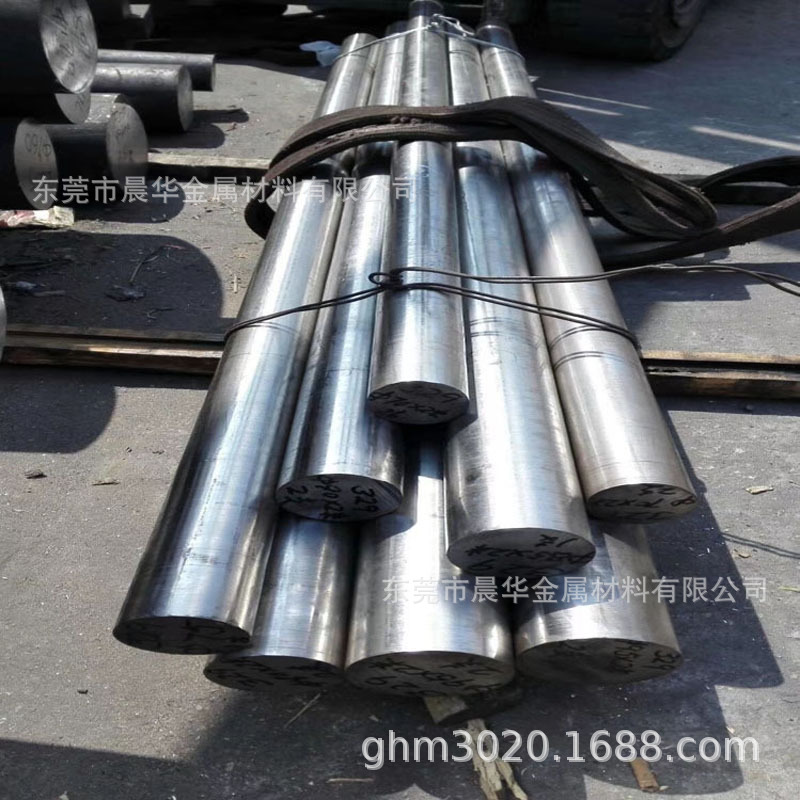 正品GH4145圆钢 镍铬合金钢板材 圆棒钢带 GH145圆钢