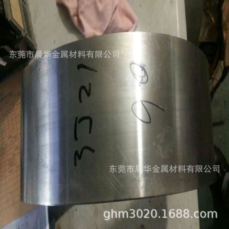供应高温合金弹簧钢带Inconel X-750 AMS 5542钢棒带材X-750