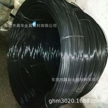 SAE1075 AISI1075碳素钢 UNS G10750线材 中厚板 棒材规格齐全
