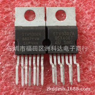 �؃rSTV9302A  ԭ�b��C�����輯�ɉK �|�����C