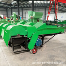 �F؛���������Ԅ��M����z�C �r���׽ն����ЙC ������ݙC�S��