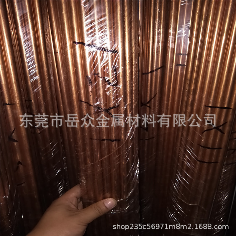 切断加工 紫铜-黄铜 H65精细黄铜管 紫铜管 无毛刺表面处理