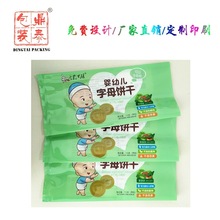 ߅׃ĸɿɷбP SҶӡˢ