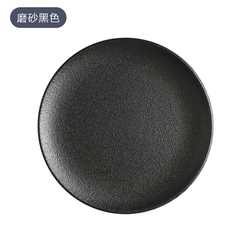 Yunhetang Nordic ins placa de cerámica Occidental Negro y Blanco Rosa placa plana Placa de filete Placa de postre vajilla personalización