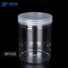 ʳƷ�� 85*110͸������PETʳƷ�� ɹ޸ɹ���ɽ�������Tƿ��