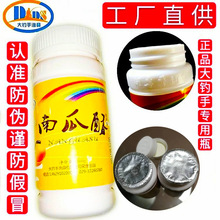 ���Aͨ���]�������治ճ�����D ����� �Ϲ��� �~�D�r������D��