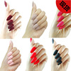 Matte fake nails for manicure, European style, ready-made product