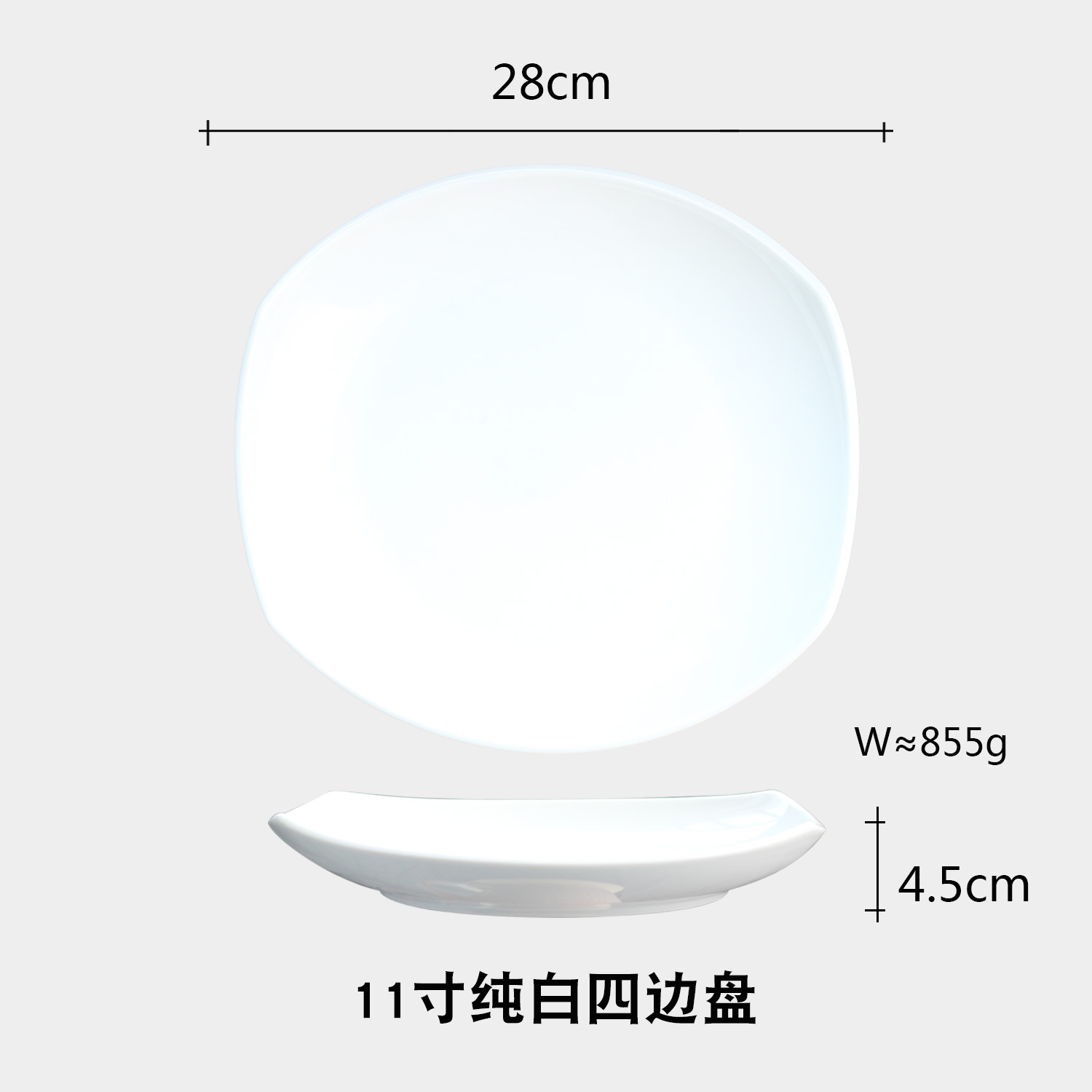 Estilo Europeo simple creativo nuevo tazón de fuente de la ensalada de porcelana de hueso Placa de 10 pulgadas Placa de 8 pulgadas plato de fruta vajilla traje vajilla Occidental