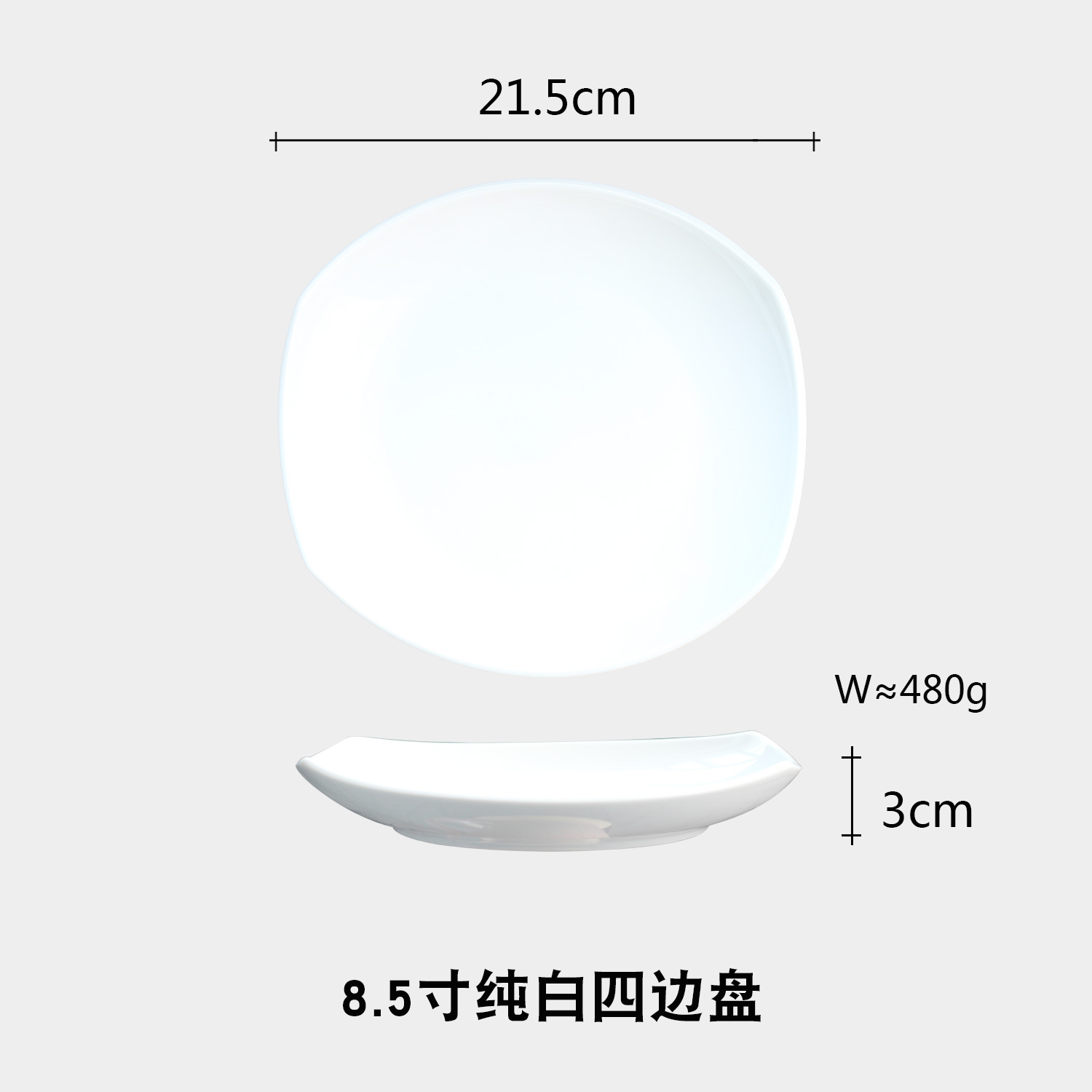 Estilo Europeo simple creativo nuevo tazón de fuente de la ensalada de porcelana de hueso Placa de 10 pulgadas Placa de 8 pulgadas plato de fruta vajilla traje vajilla Occidental