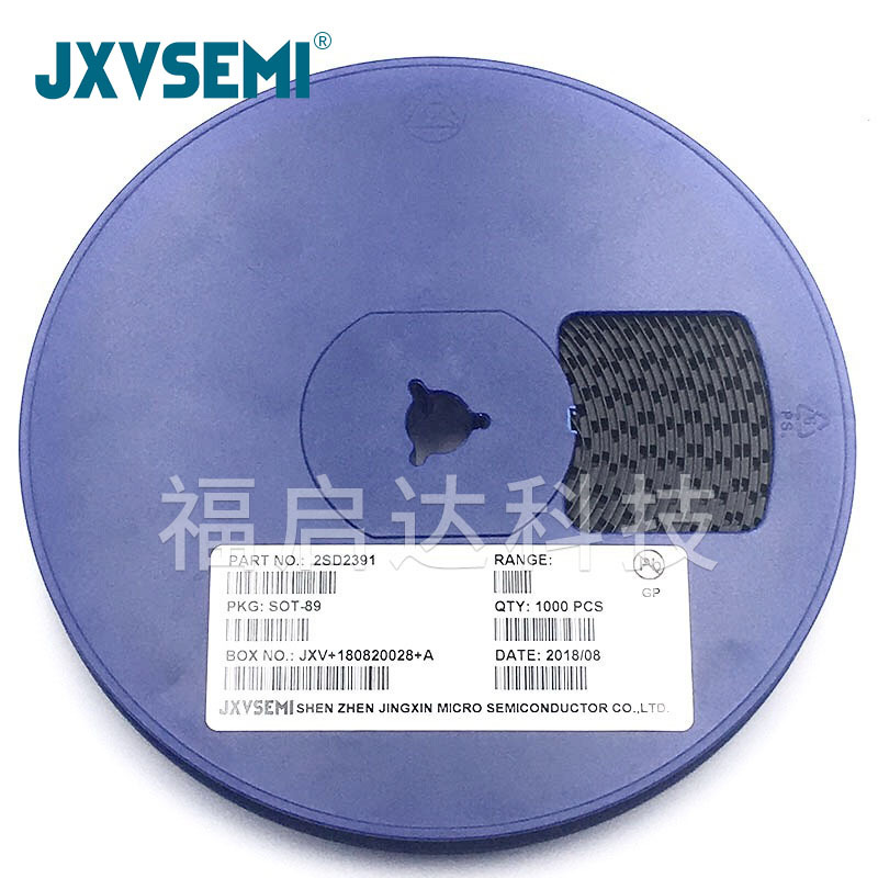 厂家供应2SD2391 SOT-89 DTQN 贴片三极管 现货 质量保证 可直拍