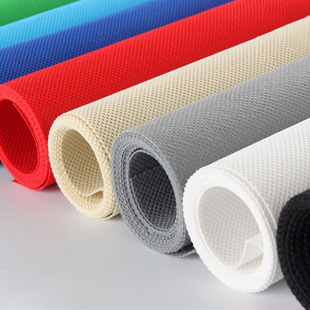 PP spunbond non-woven fabric factory direct sales tens of thousands of colors non-woven shopping bag new granular fabric