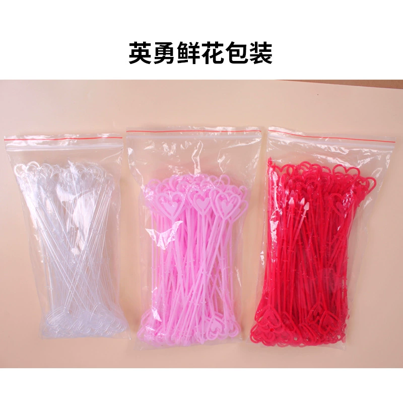 Завод в наличии оптовый цветочный магазин букет упаковочный материал экологически чистый пластиковый материал карта вилка Знак Длинный знак короткий знак