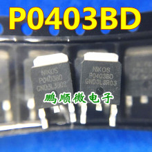 Ч P0403BDG P0403BD 30 V8 TO-252 |z