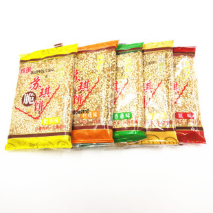 ��ͨ�خa�K�����6��ζ���x����С���Q��һ��10��