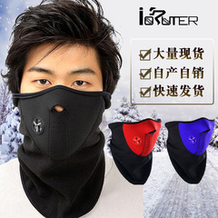 Mask ski dustproof motorcycle bicycle scarf UV winter sports hood fleece riding mask
