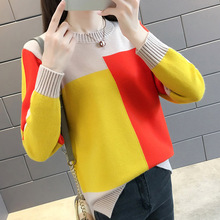 秋冬新款糖果色圆领套头毛衣女长袖打底衫韩版拼色甜美针织衫女装
