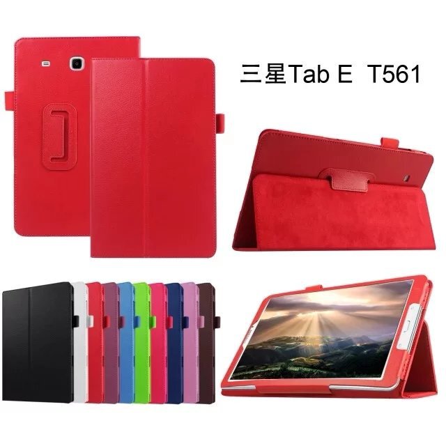 Suitable for Samsung Tab E 9.6 inch T560 flat protective cover T561 litchi pattern two-fold bracket leather cover