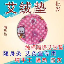 Aΰq|C||ø᲼SĲלؾİĉ|ĸ|