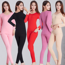 跨境热销秋衣保暖睡衣女生秋裤薄绒纯色套装家居服量大优惠