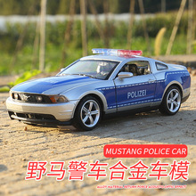 彩珀福特野马GT警车1:32合金车模声光回力儿童玩具车汽车88307W