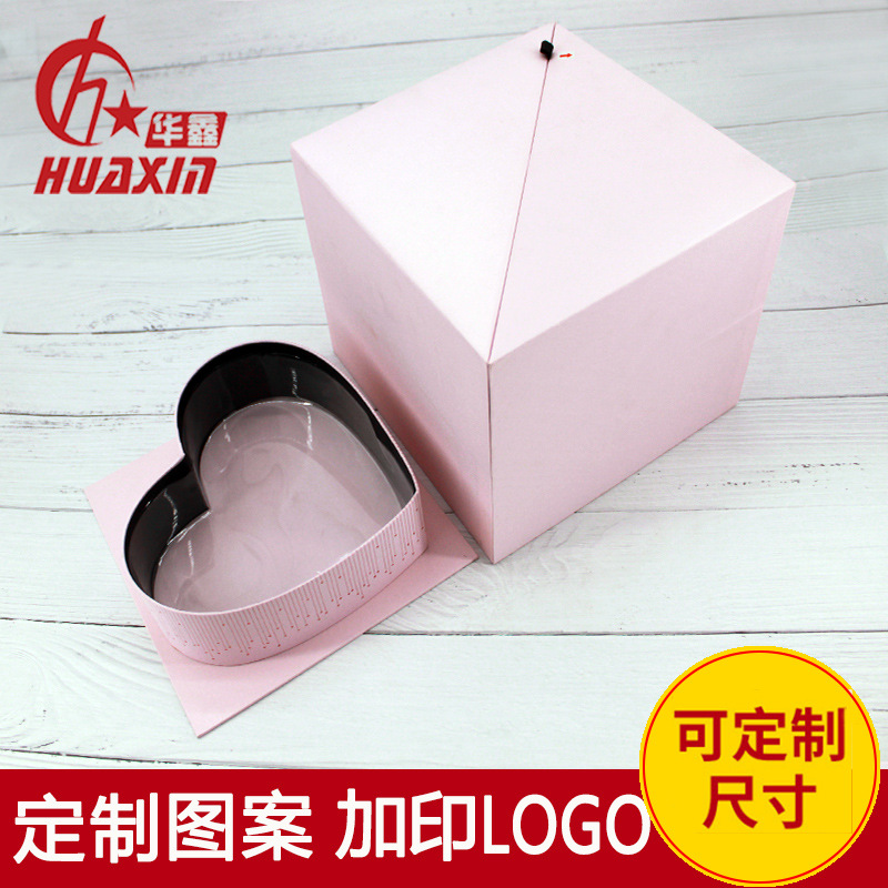 高端礼品盒特色异型包装盒两层首饰盒印刷生产加工加印LOGO批发