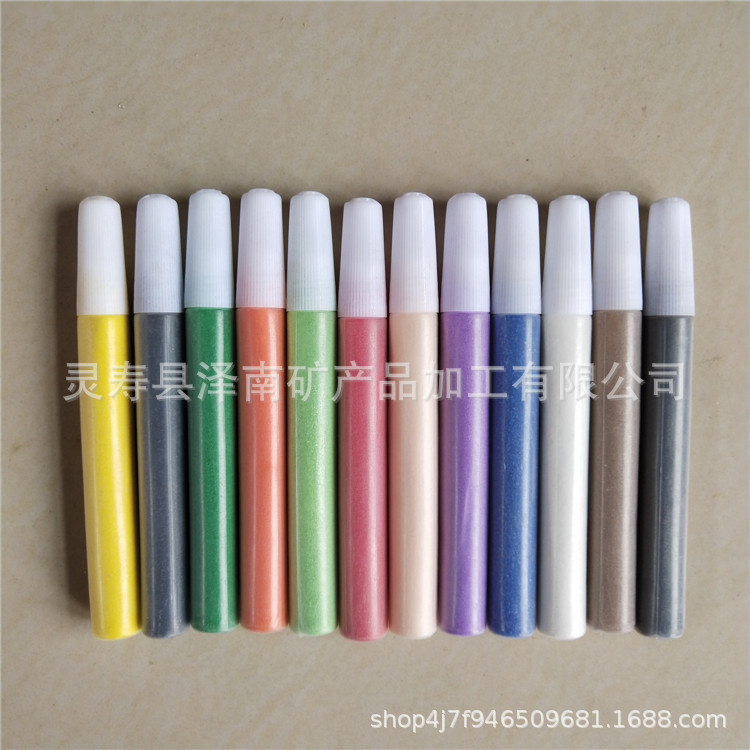 厂家供应 20克彩砂套瓶 儿童沙画彩砂 染色彩砂 瓶装彩砂量大价优
