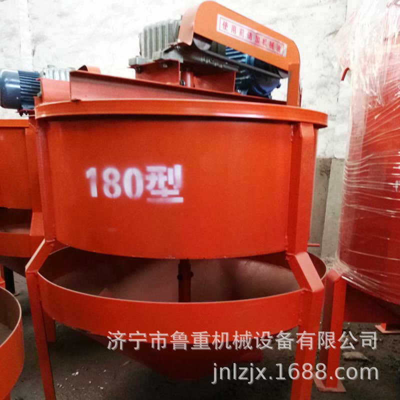 厂家直销JW180双层搅拌机 双桶搅拌机  搅拌机定金