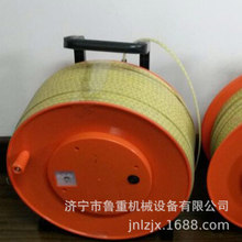 厂家供应RXSWJ钢尺水位计  300米便携式水位计优质水位测定仪厂家