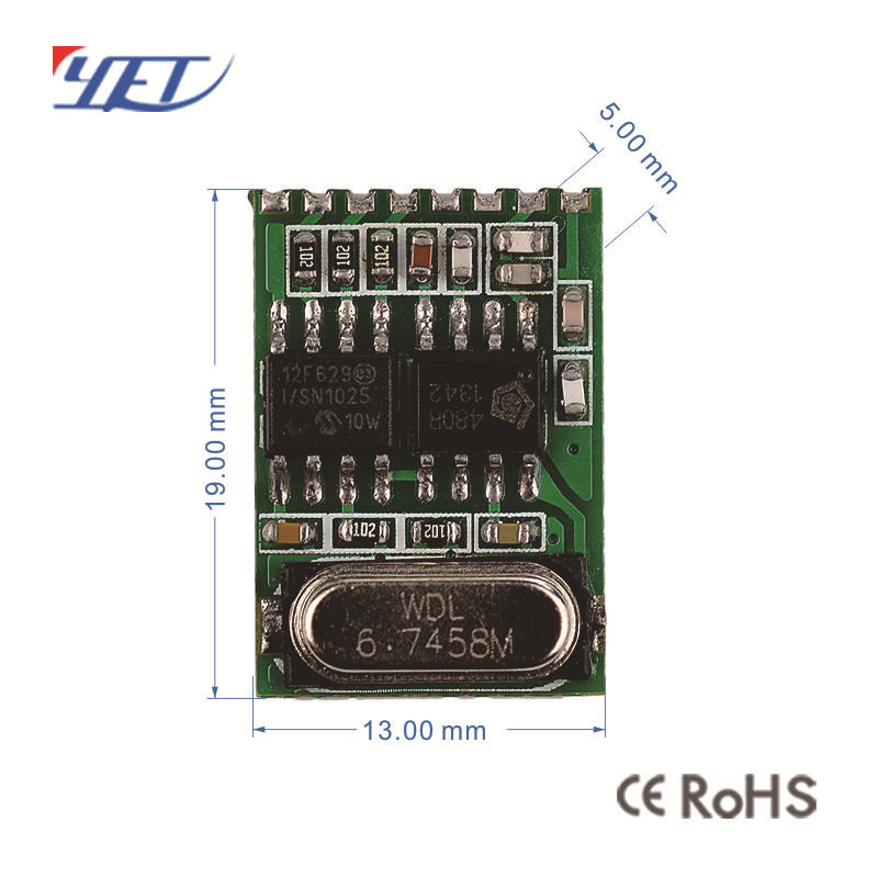 厂家直供 315/433M无线接收模块 抗干扰能力强5V 超低功耗模块