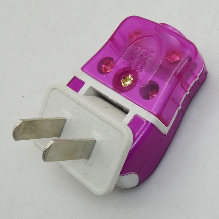 恒兴泰B04包胶180度转弯插头 红色透明折叠拐弯转动2极16A扦只