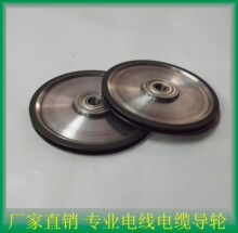 ɭ�V��݆����C���z����݆�S�����a�� ��ͨ�������X�����^��݆