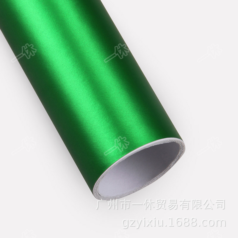 Green cooling film mask