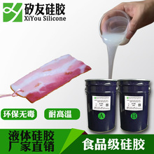 �ڼtģ���������÷�ģ���z����Һ�w���zdiy�ڼtܛģʳƷ��ģ���z