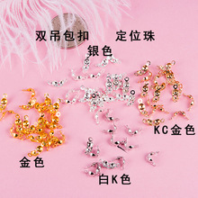 �p�^����DIY�Ʒ����A�۰�����λ�� һ��1000�� ���ۼӹ̶���